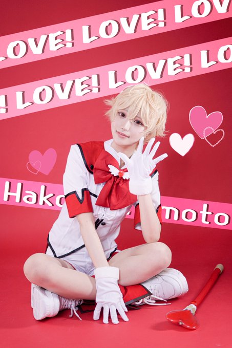 ※cosplay美男高校地球防衛部LOVE!❤箱根有基❤️p*Haruura#HARUURA_camera ※cosplay美男高校地球防衛部LOVE!❤箱根有基❤️p*Haruura#HARUURA_camera