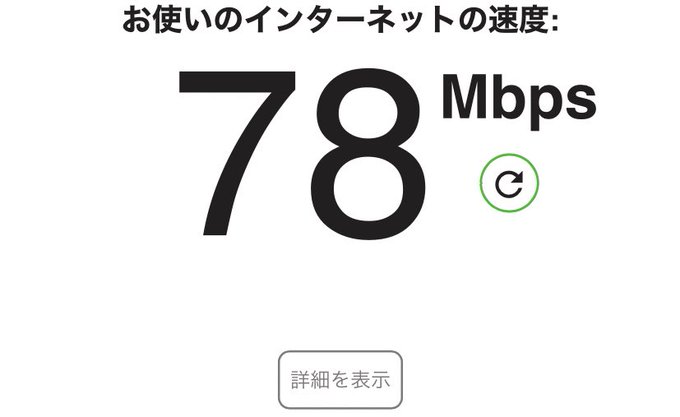 うむ!やはりゴールデンタイム😕 うむ!やはりゴールデンタイム😕