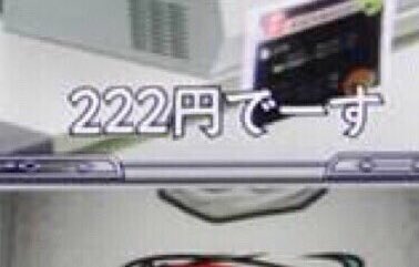 パチスロの設定は1-6の6段階。リゼロで朝イチ246円が出たら、うわーこれ設定2だわ、って冗談半分で言ってる人いるけど、 パチスロの設定は1-6の6段階。リゼロで朝イチ246円が出たら、うわーこれ設定2だわ、って冗談半分で言ってる人いるけど、