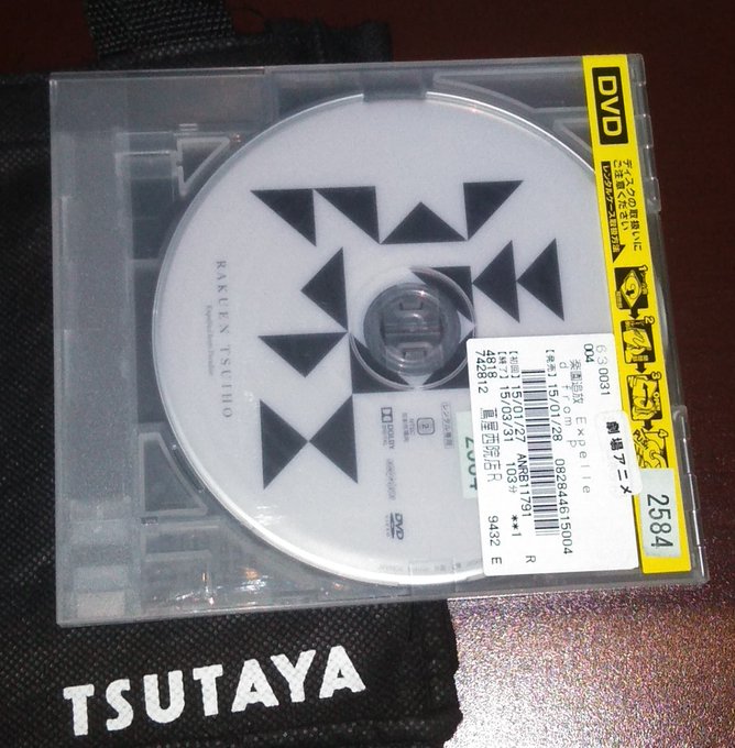 ☆オススメDVD　｢楽園追放｣肉体を棄てた人類と、自我に目覚めたAIの話\🤖/✨🏃出会いはスロットから―名作を見つけるチ