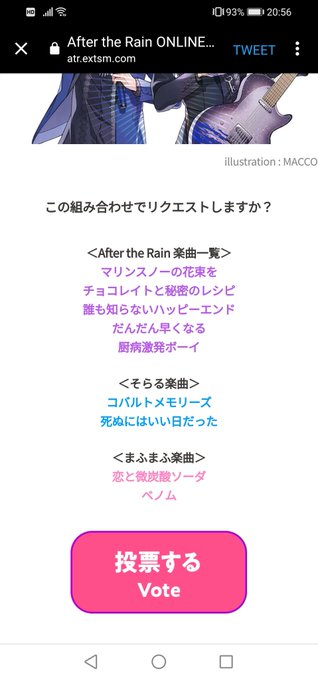 厨病激発ボーイはほぼ確とみた 厨病激発ボーイはほぼ確とみた