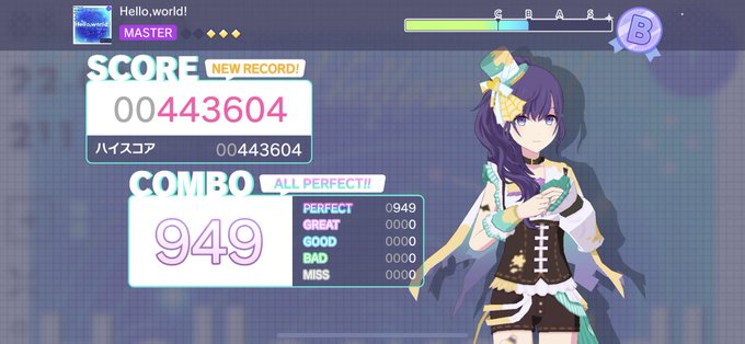 Hello,world! MASTER AP!!!慣れるまでほんとに時間かかった😭 Hello,world! MASTER AP!!!慣れるまでほんとに時間かかった😭