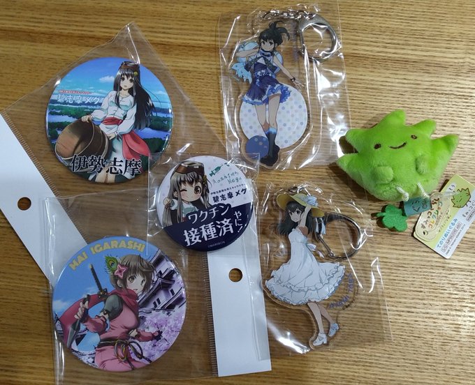 今日の収穫(その1)あああああ、みんなかわいいいいいいいいいいいい(語彙力低下中(いつものこと#鳥羽亜矢海#碧志摩メグ# 今日の収穫(その1)あああああ、みんなかわいいいいいいいいいいいい(語彙力低下中(いつものこと#鳥羽亜矢海#碧志摩メグ#