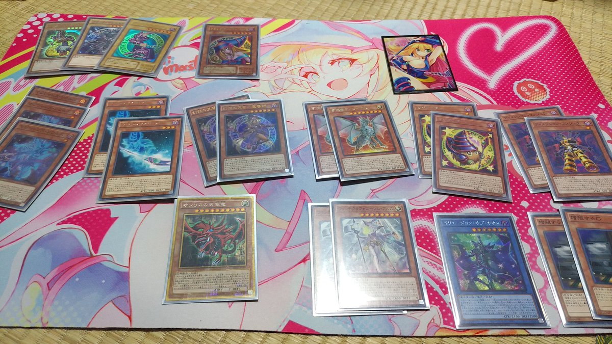 test ツイッターメディア - #決闘者や遊戯王が好きな人がrtしてくれて未だ見ぬ決闘者や遊戯王が好きな人がそれを見てきっとフォローしてくれる うーん…今回の新規で割と強化できたけど、呪符竜とかを探さないといけないし、まだ何かが足りないなぁ侑ちゃん、やっぱりクロニクルマジシャンが出るまで待った方がいいよ https://t.co/UZ0kb3KzUy