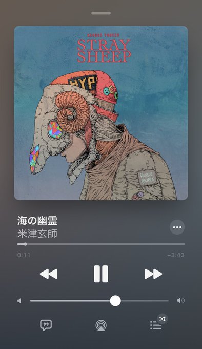 4️⃣米津玄師「海の幽霊」ご存知、『海獣の子供』のED曲。本編がフェイドアウトして、静寂を呼んだ後に流れるあの雰囲気…… 4️⃣米津玄師「海の幽霊」ご存知、『海獣の子供』のED曲。本編がフェイドアウトして、静寂を呼んだ後に流れるあの雰囲気……