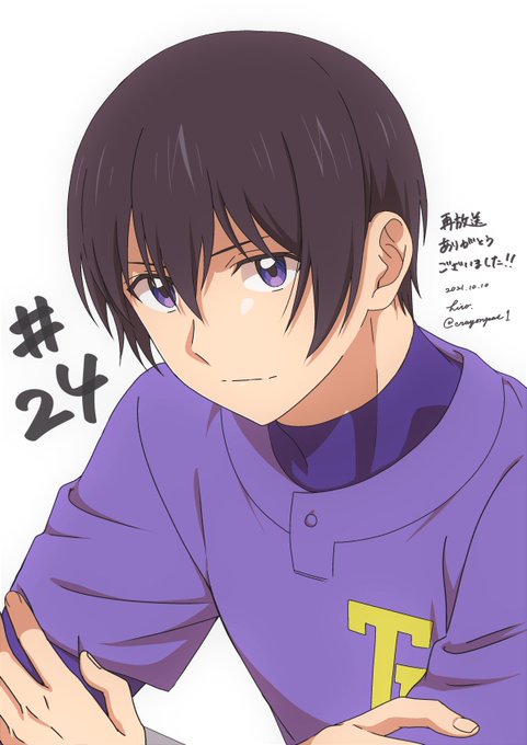 メジャセカ2#24再放送ありがとうございました~🙏✨あぁ…みんな~😭💧そんな中、仁科さんと千里ちゃんは癒し❤今回は光さん メジャセカ2#24再放送ありがとうございました~🙏✨あぁ…みんな~😭💧そんな中、仁科さんと千里ちゃんは癒し❤今回は光さん