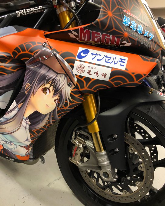 オーリンズ特別仕様のサスペンション登場!短いです!どんな動きするのか楽しみ!10月23〜24日茨城県JARI城里テストセ オーリンズ特別仕様のサスペンション登場!短いです!どんな動きするのか楽しみ!10月23〜24日茨城県JARI城里テストセ