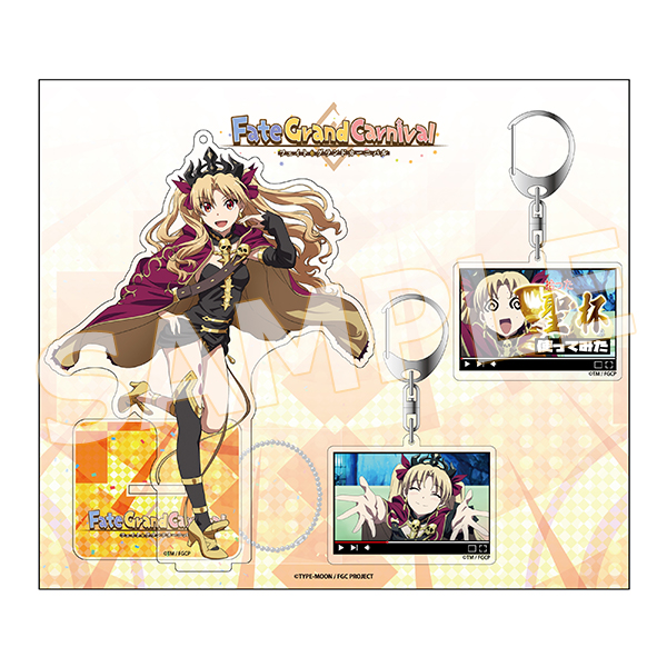 \#グラカニ 新作グッズ予約受付中🎉/『投げ銭セット』は、エレシュキガル・刑部姫の全2種でご用意!本編シーンを使用したア \#グラカニ 新作グッズ予約受付中🎉/『投げ銭セット』は、エレシュキガル・刑部姫の全2種でご用意!本編シーンを使用したア