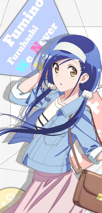 今日は古橋文乃の誕生日らしいので壁紙を(やっつけ仕事)#ぼくたちは勉強ができない 今日は古橋文乃の誕生日らしいので壁紙を(やっつけ仕事)#ぼくたちは勉強ができない