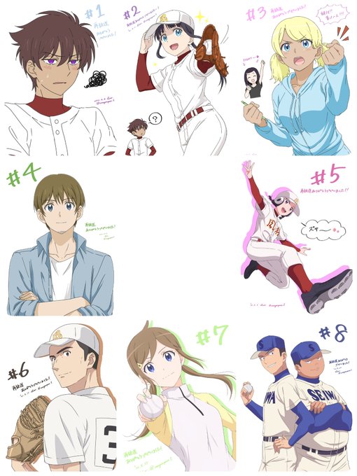 沢山の♥やRT、引用RT、温かいコメントを長い期間有難うございました🙏✨番宣絵たちをまとめてみました☺️この為に縦描きし 沢山の♥やRT、引用RT、温かいコメントを長い期間有難うございました🙏✨番宣絵たちをまとめてみました☺️この為に縦描きし