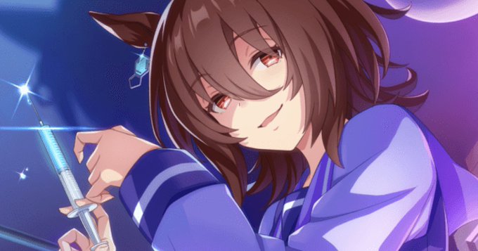 アグネスタキオンとケンガンアシュラの英はじめって滅茶苦茶相性良さそう アグネスタキオンとケンガンアシュラの英はじめって滅茶苦茶相性良さそう