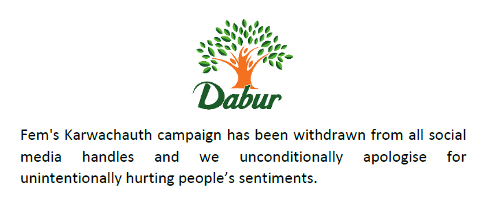 Statement of Dabur 