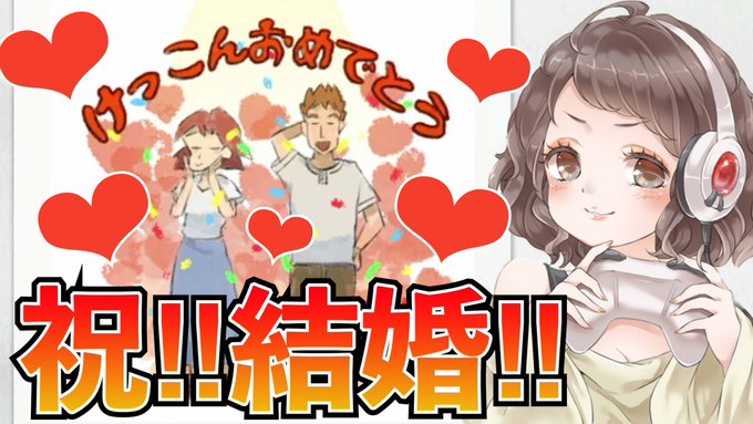 #18【オラ夏】ヨヨコと三郎の結婚パーティー!あの男もきた!?〜クレヨンしんちゃんオラと博士の夏休み〜おわらない七日間の #18【オラ夏】ヨヨコと三郎の結婚パーティー!あの男もきた!?〜クレヨンしんちゃんオラと博士の夏休み〜おわらない七日間の
