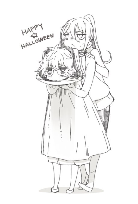ハロウィンなにすっかなというところでクライムエッジより病院坂さんちにお願いしました(元ネタはツリーに) ハロウィンなにすっかなというところでクライムエッジより病院坂さんちにお願いしました(元ネタはツリーに)
