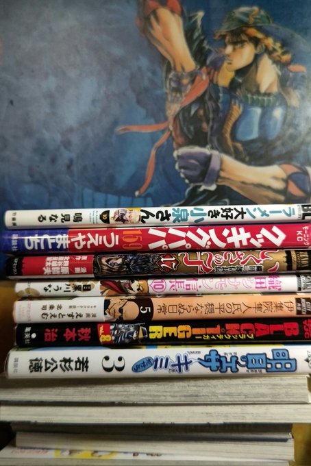 今日買った漫画(届いた)ラーメン大好き小泉さん 10クッキングパパ 159いくさの子 17織田シナモン信長 10伊集院隼 今日買った漫画(届いた)ラーメン大好き小泉さん 10クッキングパパ 159いくさの子 17織田シナモン信長 10伊集院隼