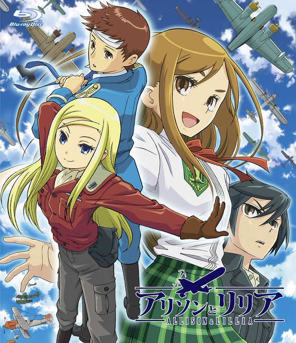 【お知らせ】昨年 #キノの旅 20周年記念で発売させて頂きました「アリソンとリリア」全話いっき見ブルーレイ✈皆様の応援の 【お知らせ】昨年 #キノの旅 20周年記念で発売させて頂きました「アリソンとリリア」全話いっき見ブルーレイ✈皆様の応援の