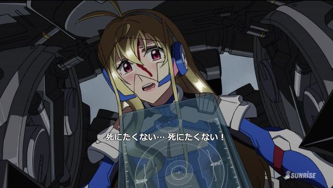 クロスアンジュから学んだこの精神を心に刻んで生きていこう クロスアンジュから学んだこの精神を心に刻んで生きていこう