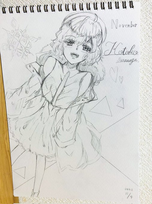 岩永琴子ちゃん落描き#虚構推理 #岩永琴子 岩永琴子ちゃん落描き#虚構推理 #岩永琴子