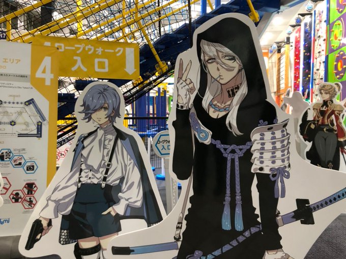 TEIKAだ!オレのことはTEIKAと呼べと言っているだろうヒトマロ!(定家)はいはい分かりましたよ。じゃあ次頑張ってく TEIKAだ!オレのことはTEIKAと呼べと言っているだろうヒトマロ!(定家)はいはい分かりましたよ。じゃあ次頑張ってく