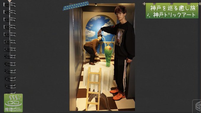 #服特定#江口拓也TOPS : Dries Van Noten / Oversized Embroidered Prin #服特定#江口拓也TOPS : Dries Van Noten / Oversized Embroidered Prin