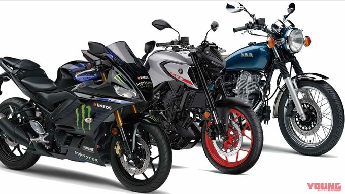 ←ばくおん見たバイク勢 スーパーカブ見たバイク勢→ ←ばくおん見たバイク勢 スーパーカブ見たバイク勢→