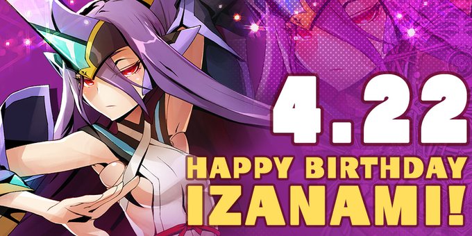 本日は「冥王・イザナミ」のお誕生日です！皆さんも是非、お祝いしてくださいね！ #BLAZBLUE #イザナミ 