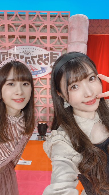 改めて4周年おめでとうございます🎉かおす先生を久しぶりに演じることができて本当に嬉しかったです!!!!かわいいキャラクタ 改めて4周年おめでとうございます🎉かおす先生を久しぶりに演じることができて本当に嬉しかったです!!!!かわいいキャラクタ