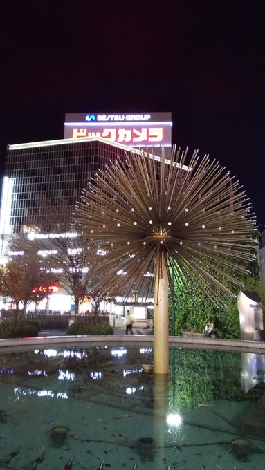 推し武道岡山駅前のピーコック噴水⛲️が稼動していないぞ~😱時期的に冬季休業に入る頃ですが😱遂にその時がきたのかな😣#推し 推し武道岡山駅前のピーコック噴水⛲️が稼動していないぞ~😱時期的に冬季休業に入る頃ですが😱遂にその時がきたのかな😣#推し