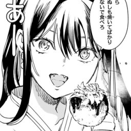 【虚構推理】雪女再登場 【虚構推理】雪女再登場
