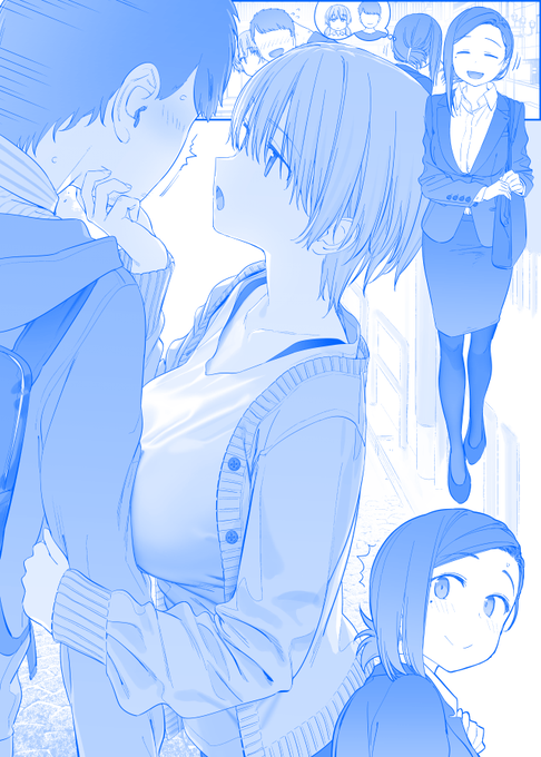 月曜日のたわわ その354 「(お隣さんはご兄妹…だったよね…?)」 月曜日のたわわ その354 「(お隣さんはご兄妹…だったよね…?)」