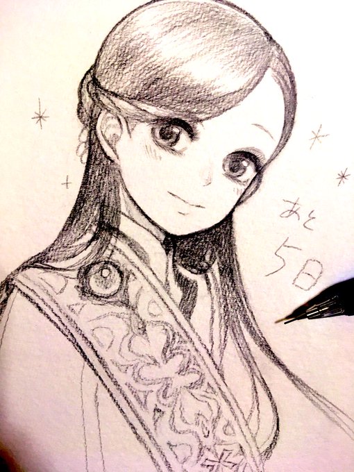 本好きの下剋上 第五部Ⅶ発売まであと5日✨#本好きの下剋上#本好きカウントダウン 本好きの下剋上 第五部Ⅶ発売まであと5日✨#本好きの下剋上#本好きカウントダウン