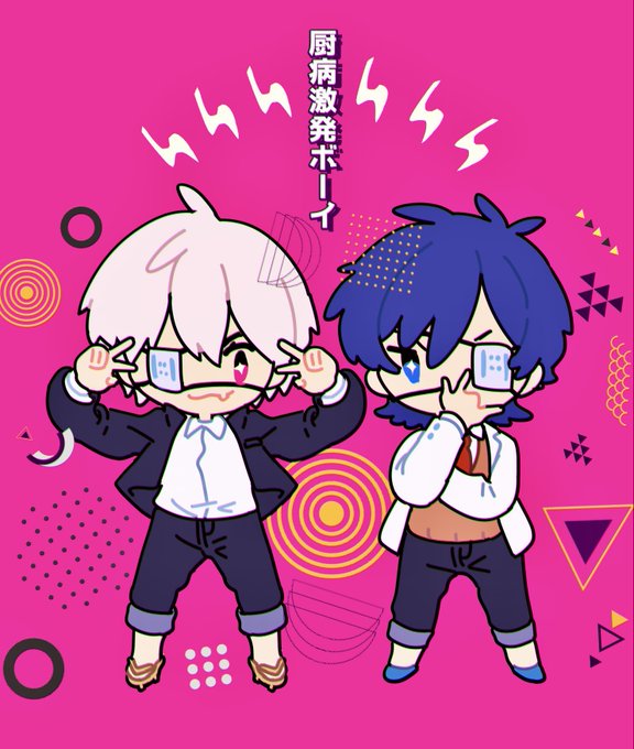 厨病激発ボーイ🕺💃#そらるの絵#まふあーと#AtRLIVE2021 厨病激発ボーイ🕺💃#そらるの絵#まふあーと#AtRLIVE2021