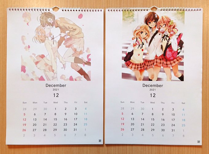 🟠🟡🟢🔵🟣🟤🔴🟠🟡🟢🔵🟣🟤🔴『12月と加瀬さん。』『山田と加瀬さん。』カレンダー2021A3リングver🌱🌱🌱12月あり 🟠🟡🟢🔵🟣🟤🔴🟠🟡🟢🔵🟣🟤🔴『12月と加瀬さん。』『山田と加瀬さん。』カレンダー2021A3リングver🌱🌱🌱12月あり