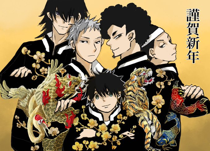 あけましておめでとうございます今年もよろしくお願いします🙏お年賀絵かけるか分からないのであひるの空カレンダー企画の2月担 あけましておめでとうございます今年もよろしくお願いします🙏お年賀絵かけるか分からないのであひるの空カレンダー企画の2月担