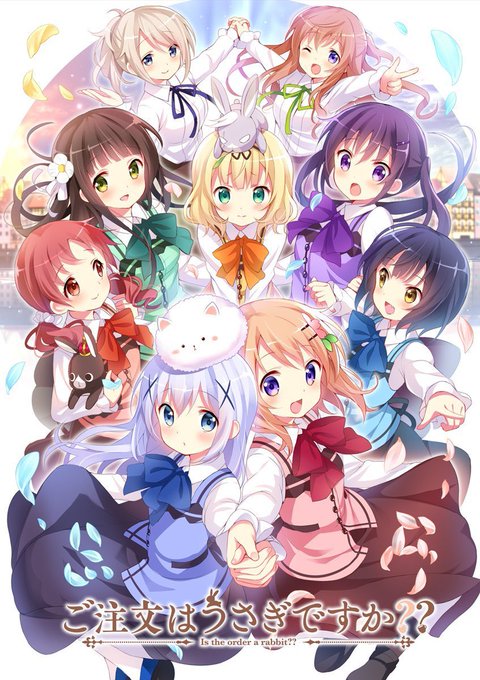 ゆるキャン、ごちうさ、こみっくがーるずが好きです!ぜひ語りましょ( ¨̮ ) #アニメ好きと繋がりたい ゆるキャン、ごちうさ、こみっくがーるずが好きです!ぜひ語りましょ( ¨̮ ) #アニメ好きと繋がりたい