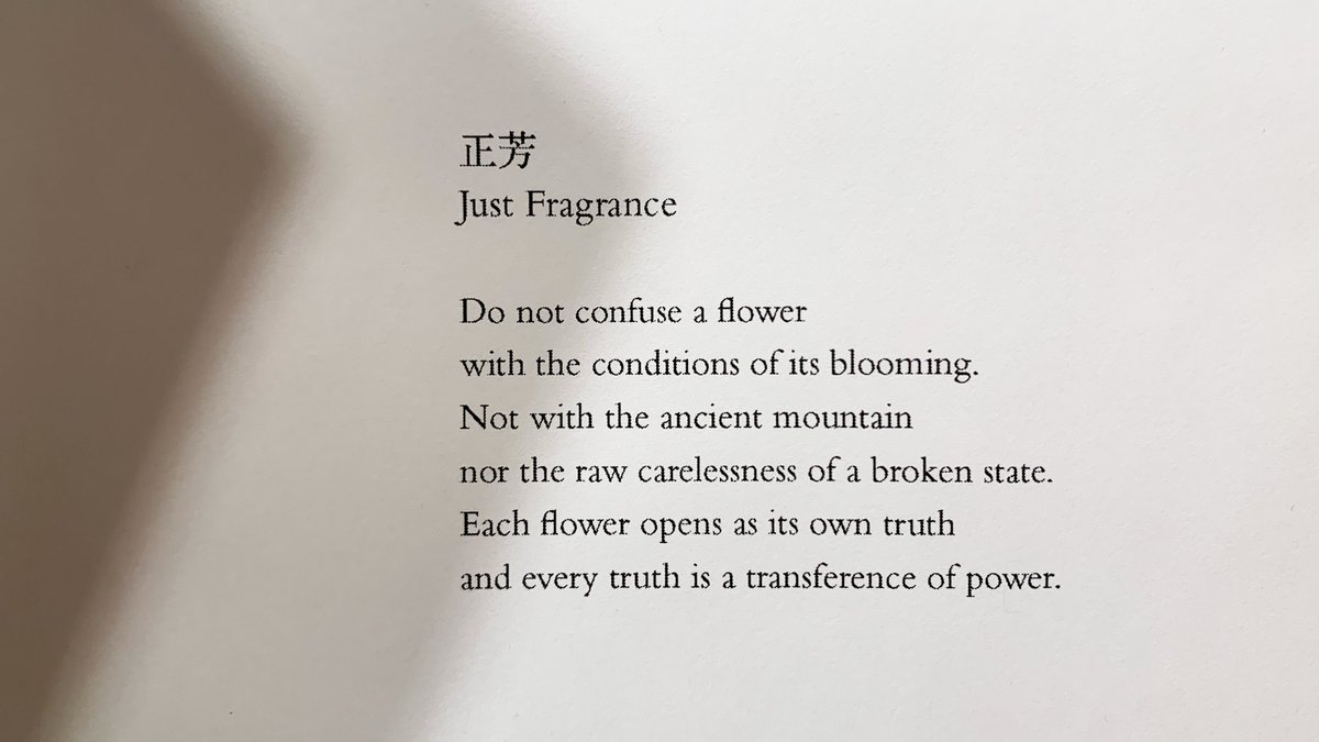 test Twitter Media - RT @_IanBoyden: December 26. The birthday of Just Fragrance. 
#AForestOfNames https://t.co/uF7eMOZQn0