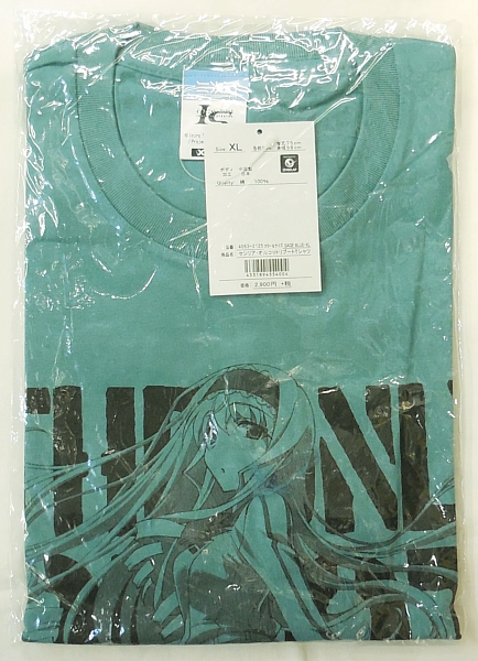 【#毎日オークション】「二次元COSPA/リブートTシャツ/セシリア・オルコット/セージブルー/XLサイズ(日本サイズ) 【#毎日オークション】「二次元COSPA/リブートTシャツ/セシリア・オルコット/セージブルー/XLサイズ(日本サイズ)