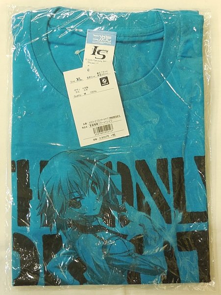 【#毎日オークション】「二次元COSPA/リブートTシャツ/更識楯無/ターコイズブルー/XLサイズ(日本サイズ)/IS 【#毎日オークション】「二次元COSPA/リブートTシャツ/更識楯無/ターコイズブルー/XLサイズ(日本サイズ)/IS