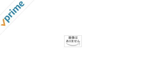 【Amazonプライムビデオ新着アニメ】のりものまん モービルランドのカークン(第53話~)(第92話) 声優:高垣彩陽 【Amazonプライムビデオ新着アニメ】のりものまん モービルランドのカークン(第53話~)(第92話) 声優:高垣彩陽