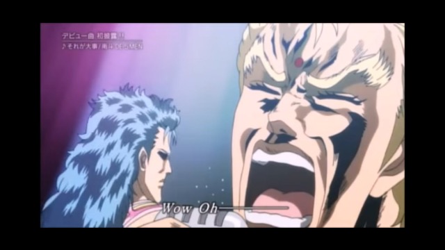 【MAD】北斗の拳イチゴ味 in それが大事 #sm38837075 #ニコニコ動画 聞き返すと梵人さんの頑張りがとても 【MAD】北斗の拳イチゴ味 in それが大事 #sm38837075 #ニコニコ動画 聞き返すと梵人さんの頑張りがとても