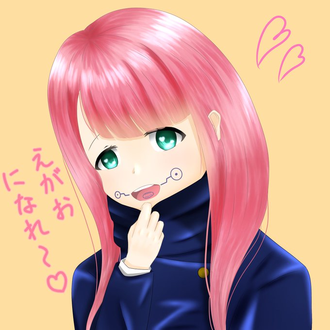 昨日の見たらやりたくなってしまった(勝手にコラボ)#ナナニジ #エクストラパーティー #神木みかみ 昨日の見たらやりたくなってしまった(勝手にコラボ)#ナナニジ #エクストラパーティー #神木みかみ