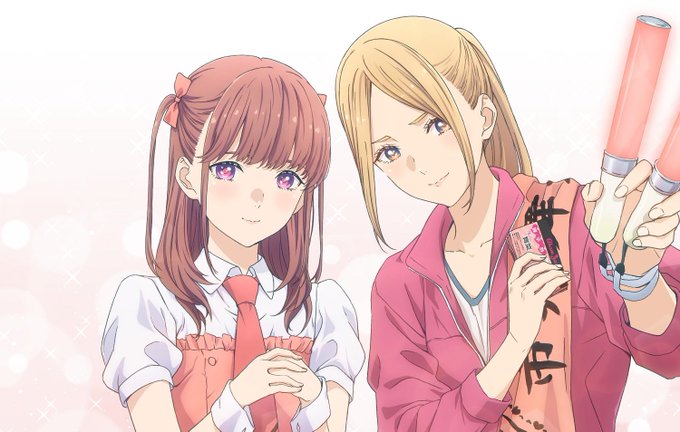 見逃していた #推し武道 を一気見、、(放送してたの2年前とは…)かわいい舞菜ちゃんが画面に映るだけで幸せな全12話でし 見逃していた #推し武道 を一気見、、(放送してたの2年前とは…)かわいい舞菜ちゃんが画面に映るだけで幸せな全12話でし