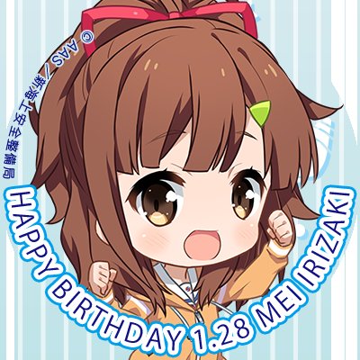 おはようございます👋🙂休みなのに6時におっきしてしまいまた寝て8時に⏰に起こされた#ナナニジおみくじは萌ちゃん小吉毎週火 おはようございます👋🙂休みなのに6時におっきしてしまいまた寝て8時に⏰に起こされた#ナナニジおみくじは萌ちゃん小吉毎週火