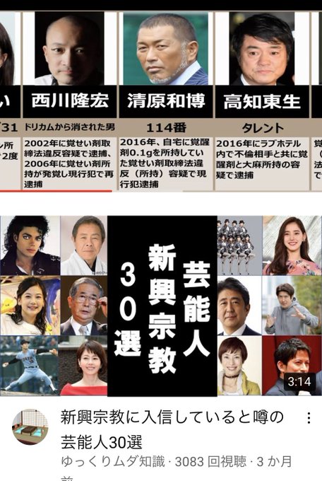 ホームから突き落とされ女性死亡 コロナで治安悪化続くDetroitTokyoNY(2022年1月25日) 現れては消え ホームから突き落とされ女性死亡 コロナで治安悪化続くDetroitTokyoNY(2022年1月25日) 現れては消え