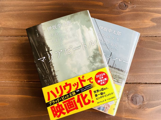 色々邪魔が入るからさ...気づけばこんな時間ついさっきまで朝日が差し込んでたじゃーん‼︎いつになったら読めんるだ 涙もう 色々邪魔が入るからさ...気づけばこんな時間ついさっきまで朝日が差し込んでたじゃーん‼︎いつになったら読めんるだ 涙もう