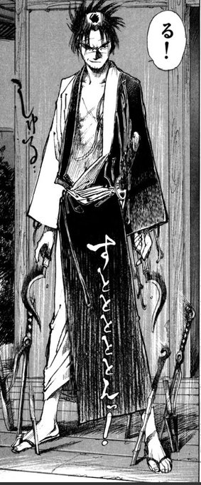 あ、ちなみにこれが万次ニキです。私の最推し、尸良さんも出てくるからみんな無限の住人読もうね あ、ちなみにこれが万次ニキです。私の最推し、尸良さんも出てくるからみんな無限の住人読もうね