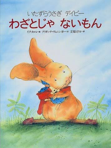 今気づいたけどアマガミとフォトカノのデータが消えてるって事は、今回借りてないゲームも全部消えてる訳よね?オラ、取り返しの 今気づいたけどアマガミとフォトカノのデータが消えてるって事は、今回借りてないゲームも全部消えてる訳よね?オラ、取り返しの