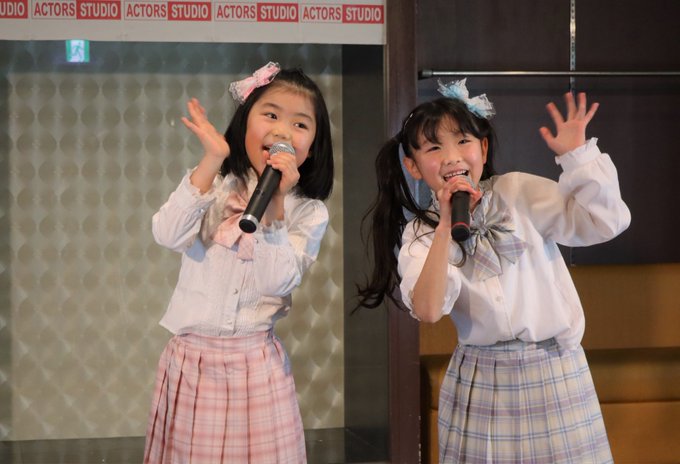 2022.01.22ACTORS STUDIOスタジオLIVE vol.215あイすくりーム(明日菜&くくり)#アクター 2022.01.22ACTORS STUDIOスタジオLIVE vol.215あイすくりーム(明日菜&くくり)#アクター