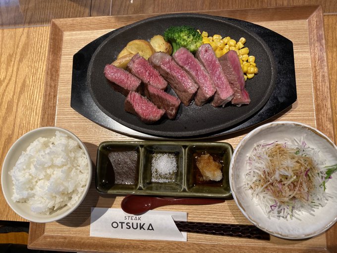 ステーキおおつか🥩#SteakOtsuka さん#黒毛和牛イチボステーキ#あか牛サーロインステーキ#村沢牛サーロインステ ステーキおおつか🥩#SteakOtsuka さん#黒毛和牛イチボステーキ#あか牛サーロインステーキ#村沢牛サーロインステ