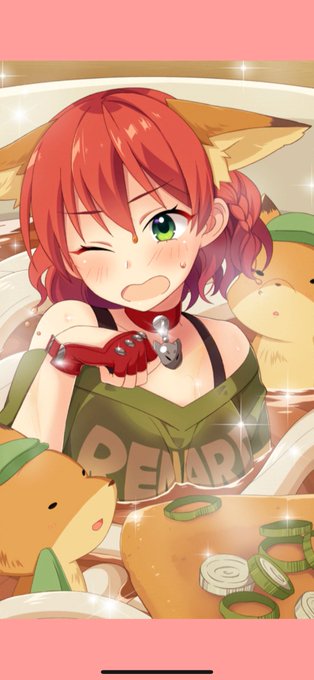 1月25日はツンデれいちゃんの誕生日!今回は一番使ったスナップを言っていくでぇ!最初の頃の人権スナップケモノっ子!こいつ 1月25日はツンデれいちゃんの誕生日!今回は一番使ったスナップを言っていくでぇ!最初の頃の人権スナップケモノっ子!こいつ
